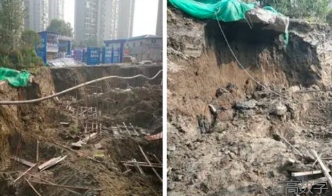 安全变乱视频,变乱动画,三维变乱动画,变乱警示教育片,交通变乱仿照,煤矿变乱动画,火警变乱动画仿照,地质灾害动画,变乱动画制作,变乱动画仿照,变乱视频动漫制作,安全变乱动画,交通变乱警示教育片,变乱还原动画制作,交通变乱动画制作,三维变乱还原,交通变乱三维动画仿照,三维变乱动画制作,安全出产警示教育片,安全变乱视频制作,三维变乱,安全应急演练动画,变乱风险评估案例,全民安全教育,公共安全教育,科研成就三维展示,科研项目动画展示