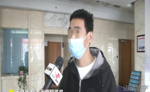 安全变乱视频,变乱动画,三维变乱动画,变乱警示教育片,交通变乱仿照,煤矿变乱动画,火警变乱动画仿照,地质灾害动画,变乱动画制作,变乱动画仿照,变乱视频动漫制作,安全变乱动画,交通变乱警示教育片,变乱还原动画制作,交通变乱动画制作,三维变乱还原,交通变乱三维动画仿照,三维变乱动画制作,安全出产警示教育片,安全变乱视频制作,三维变乱,安全应急演练动画,变乱风险评估案例,全民安全教育,公共安全教育,科研成就三维展示,科研项目动画展示