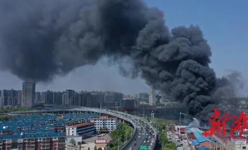 安全变乱视频,变乱动画,三维变乱动画,变乱警示教育片,交通变乱仿照,煤矿变乱动画,火警变乱动画仿照,地质灾害动画,变乱动画制作,变乱动画仿照,变乱视频动漫制作,安全变乱动画,交通变乱警示教育片,变乱还原动画制作,交通变乱动画制作,三维变乱还原,交通变乱三维动画仿照,三维变乱动画制作,安全出产警示教育片,安全变乱视频制作,三维变乱,安全应急演练动画,变乱风险评估案例,全民安全教育,公共安全教育,科研成就三维展示,科研项目动画展示