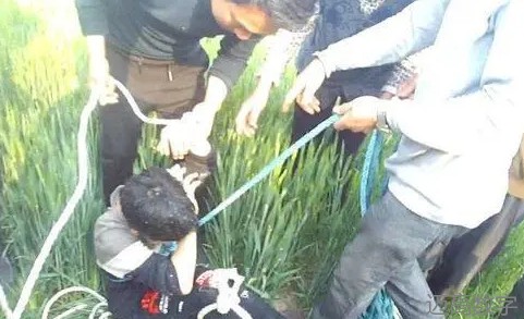 安全变乱视频,变乱动画,三维变乱动画,变乱警示教育片,交通变乱仿照,煤矿变乱动画,火警变乱动画仿照,地质灾害动画,变乱动画制作,变乱动画仿照,变乱视频动漫制作,安全变乱动画,交通变乱警示教育片,变乱还原动画制作,交通变乱动画制作,三维变乱还原,交通变乱三维动画仿照,三维变乱动画制作,安全出产警示教育片,安全变乱视频制作,三维变乱,安全应急演练动画,变乱风险评估案例,全民安全教育,公共安全教育,科研成就三维展示,科研项目动画展示