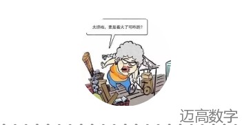 安全变乱视频,变乱动画,三维变乱动画,变乱警示教育片,交通变乱仿照,煤矿变乱动画,火警变乱动画仿照,地质灾害动画,变乱动画制作,变乱动画仿照,变乱视频动漫制作,安全变乱动画,交通变乱警示教育片,变乱还原动画制作,交通变乱动画制作,三维变乱还原,交通变乱三维动画仿照,三维变乱动画制作,安全出产警示教育片,安全变乱视频制作,三维变乱,安全应急演练动画,变乱风险评估案例,全民安全教育,公共安全教育,科研成就三维展示,科研项目动画展示 安全变乱视频,变乱动画,三维变乱动画,变乱警示教育片,交通变乱仿照,煤矿变乱动画,火警变乱动画仿照,地质灾害动画,变乱动画制作,变乱动画仿照,变乱视频动漫制作,安全变乱动画,交通变乱警示教育片,变乱还原动画制作,交通变乱动画制作,三维变乱还原,交通变乱三维动画仿照,三维变乱动画制作,安全出产警示教育片,安全变乱视频制作,三维变乱,安全应急演练动画,变乱风险评估案例,全民安全教育,公共安全教育,科研成就三维展示,科研项目动画展示