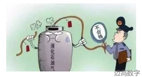 安全变乱视频,变乱动画,三维变乱动画,变乱警示教育片,交通变乱仿照,煤矿变乱动画,火警变乱动画仿照,地质灾害动画,变乱动画制作,变乱动画仿照,变乱视频动漫制作,安全变乱动画,交通变乱警示教育片,变乱还原动画制作,交通变乱动画制作,三维变乱还原,交通变乱三维动画仿照,三维变乱动画制作,安全出产警示教育片,安全变乱视频制作,三维变乱,安全应急演练动画,变乱风险评估案例,全民安全教育,公共安全教育,科研成就三维展示,科研项目动画展示
