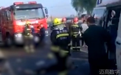 安全变乱视频,变乱动画,三维变乱动画,变乱警示教育片,交通变乱仿照,煤矿变乱动画,火警变乱动画仿照,地质灾害动画,变乱动画制作,变乱动画仿照,变乱视频动漫制作,安全变乱动画,交通变乱警示教育片,变乱还原动画制作,交通变乱动画制作,三维变乱还原,交通变乱三维动画仿照,三维变乱动画制作,安全出产警示教育片,安全变乱视频制作,三维变乱,安全应急演练动画,变乱风险评估案例,全民安全教育,公共安全教育,科研成就三维展示,科研项目动画展示