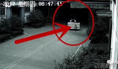 安全变乱视频,变乱动画,三维变乱动画,变乱警示教育片,交通变乱仿照,煤矿变乱动画,火警变乱动画仿照,地质灾害动画,变乱动画制作,变乱动画仿照,变乱视频动漫制作,安全变乱动画,交通变乱警示教育片,变乱还原动画制作,交通变乱动画制作,三维变乱还原,交通变乱三维动画仿照,三维变乱动画制作,安全出产警示教育片,安全变乱视频制作,三维变乱,安全应急演练动画,变乱风险评估案例,全民安全教育,公共安全教育,科研成就三维展示,科研项目动画展示