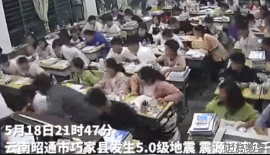 安全变乱视频,变乱动画,三维变乱动画,变乱警示教育片,交通变乱仿照,煤矿变乱动画,火警变乱动画仿照,地质灾害动画,变乱动画制作,变乱动画仿照,变乱视频动漫制作,安全变乱动画,交通变乱警示教育片,变乱还原动画制作,交通变乱动画制作,三维变乱还原,交通变乱三维动画仿照,三维变乱动画制作,安全出产警示教育片,安全变乱视频制作,三维变乱,安全应急演练动画,变乱风险评估案例,全民安全教育,公共安全教育,科研成就三维展示,科研项目动画展示