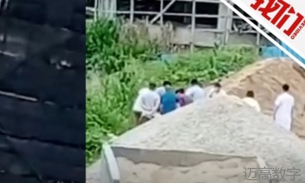 安全变乱视频,变乱动画,三维变乱动画,变乱警示教育片,交通变乱仿照,煤矿变乱动画,火警变乱动画仿照,地质灾害动画,变乱动画制作,变乱动画仿照,变乱视频动漫制作,安全变乱动画,交通变乱警示教育片,变乱还原动画制作,交通变乱动画制作,三维变乱还原,交通变乱三维动画仿照,三维变乱动画制作,安全出产警示教育片,安全变乱视频制作,三维变乱,安全应急演练动画,变乱风险评估案例,全民安全教育,公共安全教育,科研成就三维展示,科研项目动画展示 安全变乱视频,变乱动画,三维变乱动画,变乱警示教育片,交通变乱仿照,煤矿变乱动画,火警变乱动画仿照,地质灾害动画,变乱动画制作,变乱动画仿照,变乱视频动漫制作,安全变乱动画,交通变乱警示教育片,变乱还原动画制作,交通变乱动画制作,三维变乱还原,交通变乱三维动画仿照,三维变乱动画制作,安全出产警示教育片,安全变乱视频制作,三维变乱,安全应急演练动画,变乱风险评估案例,全民安全教育,公共安全教育,科研成就三维展示,科研项目动画展示