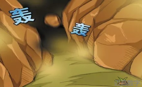 安全变乱视频,变乱动画,三维变乱动画,变乱警示教育片,交通变乱仿照,煤矿变乱动画,火警变乱动画仿照,地质灾害动画,变乱动画制作,变乱动画仿照,变乱视频动漫制作,安全变乱动画,交通变乱警示教育片,变乱还原动画制作,交通变乱动画制作,三维变乱还原,交通变乱三维动画仿照,三维变乱动画制作,安全出产警示教育片,安全变乱视频制作,三维变乱,安全应急演练动画,变乱风险评估案例,全民安全教育,公共安全教育,科研成就三维展示,科研项目动画展示 安全变乱视频,变乱动画,三维变乱动画,变乱警示教育片,交通变乱仿照,煤矿变乱动画,火警变乱动画仿照,地质灾害动画,变乱动画制作,变乱动画仿照,变乱视频动漫制作,安全变乱动画,交通变乱警示教育片,变乱还原动画制作,交通变乱动画制作,三维变乱还原,交通变乱三维动画仿照,三维变乱动画制作,安全出产警示教育片,安全变乱视频制作,三维变乱,安全应急演练动画,变乱风险评估案例,全民安全教育,公共安全教育,科研成就三维展示,科研项目动画展示