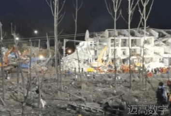 安全变乱视频,变乱动画,三维变乱动画,变乱警示教育片,交通变乱仿照,煤矿变乱动画,火警变乱动画仿照,地质灾害动画,变乱动画制作,变乱动画仿照,变乱视频动漫制作,安全变乱动画,交通变乱警示教育片,变乱还原动画制作,交通变乱动画制作,三维变乱还原,交通变乱三维动画仿照,三维变乱动画制作,安全出产警示教育片,安全变乱视频制作,三维变乱,安全应急演练动画,变乱风险评估案例,全民安全教育,公共安全教育,科研成就三维展示,科研项目动画展示 安全变乱视频,变乱动画,三维变乱动画,变乱警示教育片,交通变乱仿照,煤矿变乱动画,火警变乱动画仿照,地质灾害动画,变乱动画制作,变乱动画仿照,变乱视频动漫制作,安全变乱动画,交通变乱警示教育片,变乱还原动画制作,交通变乱动画制作,三维变乱还原,交通变乱三维动画仿照,三维变乱动画制作,安全出产警示教育片,安全变乱视频制作,三维变乱,安全应急演练动画,变乱风险评估案例,全民安全教育,公共安全教育,科研成就三维展示,科研项目动画展示