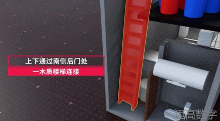 安全变乱视频,变乱动画,三维变乱动画,变乱警示教育片,交通变乱仿照,煤矿变乱动画,火警变乱动画仿照,地质灾害动画,变乱动画制作,变乱动画仿照,变乱视频动漫制作,安全变乱动画,交通变乱警示教育片,变乱还原动画制作,交通变乱动画制作,三维变乱还原,交通变乱三维动画仿照,三维变乱动画制作,安全出产警示教育片,安全变乱视频制作,三维变乱,安全应急演练动画,变乱风险评估案例,全民安全教育,公共安全教育,科研成就三维展示,科研项目动画展示 安全变乱视频,变乱动画,三维变乱动画,变乱警示教育片,交通变乱仿照,煤矿变乱动画,火警变乱动画仿照,地质灾害动画,变乱动画制作,变乱动画仿照,变乱视频动漫制作,安全变乱动画,交通变乱警示教育片,变乱还原动画制作,交通变乱动画制作,三维变乱还原,交通变乱三维动画仿照,三维变乱动画制作,安全出产警示教育片,安全变乱视频制作,三维变乱,安全应急演练动画,变乱风险评估案例,全民安全教育,公共安全教育,科研成就三维展示,科研项目动画展示