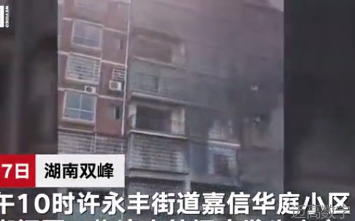 安全变乱视频,变乱动画,三维变乱动画,变乱警示教育片,交通变乱仿照,煤矿变乱动画,火警变乱动画仿照,地质灾害动画,变乱动画制作,变乱动画仿照,变乱视频动漫制作,安全变乱动画,交通变乱警示教育片,变乱还原动画制作,交通变乱动画制作,三维变乱还原,交通变乱三维动画仿照,三维变乱动画制作,安全出产警示教育片,安全变乱视频制作,三维变乱,安全应急演练动画,变乱风险评估案例,全民安全教育,公共安全教育,科研成就三维展示,科研项目动画展示