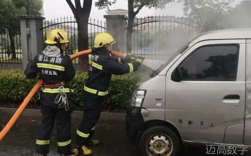 安全变乱视频,变乱动画,三维变乱动画,变乱警示教育片,交通变乱仿照,煤矿变乱动画,火警变乱动画仿照,地质灾害动画,变乱动画制作,变乱动画仿照,变乱视频动漫制作,安全变乱动画,交通变乱警示教育片,变乱还原动画制作,交通变乱动画制作,三维变乱还原,交通变乱三维动画仿照,三维变乱动画制作,安全出产警示教育片,安全变乱视频制作,三维变乱,安全应急演练动画,变乱风险评估案例,全民安全教育,公共安全教育,科研成就三维展示,科研项目动画展示 安全变乱视频,变乱动画,三维变乱动画,变乱警示教育片,交通变乱仿照,煤矿变乱动画,火警变乱动画仿照,地质灾害动画,变乱动画制作,变乱动画仿照,变乱视频动漫制作,安全变乱动画,交通变乱警示教育片,变乱还原动画制作,交通变乱动画制作,三维变乱还原,交通变乱三维动画仿照,三维变乱动画制作,安全出产警示教育片,安全变乱视频制作,三维变乱,安全应急演练动画,变乱风险评估案例,全民安全教育,公共安全教育,科研成就三维展示,科研项目动画展示