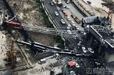 安全变乱视频,变乱动画,三维变乱动画,变乱警示教育片,交通变乱仿照,煤矿变乱动画,火警变乱动画仿照,地质灾害动画,变乱动画制作,变乱动画仿照,变乱视频动漫制作,安全变乱动画,交通变乱警示教育片,变乱还原动画制作,交通变乱动画制作,三维变乱还原,交通变乱三维动画仿照,三维变乱动画制作,安全出产警示教育片,安全变乱视频制作,三维变乱,安全应急演练动画,变乱风险评估案例,全民安全教育,公共安全教育,科研成就三维展示,科研项目动画展示