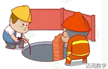 安全变乱视频,变乱动画,三维变乱动画,变乱警示教育片,交通变乱仿照,煤矿变乱动画,火警变乱动画仿照,地质灾害动画,变乱动画制作,变乱动画仿照,变乱视频动漫制作,安全变乱动画,交通变乱警示教育片,变乱还原动画制作,交通变乱动画制作,三维变乱还原,交通变乱三维动画仿照,三维变乱动画制作,安全出产警示教育片,安全变乱视频制作,三维变乱,安全应急演练动画,变乱风险评估案例,全民安全教育,公共安全教育,科研成就三维展示,科研项目动画展示