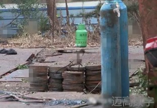 安全变乱视频,变乱动画,三维变乱动画,变乱警示教育片,交通变乱仿照,煤矿变乱动画,火警变乱动画仿照,地质灾害动画,变乱动画制作,变乱动画仿照,变乱视频动漫制作,安全变乱动画,交通变乱警示教育片,变乱还原动画制作,交通变乱动画制作,三维变乱还原,交通变乱三维动画仿照,三维变乱动画制作,安全出产警示教育片,安全变乱视频制作,三维变乱,安全应急演练动画,变乱风险评估案例,全民安全教育,公共安全教育,科研成就三维展示,科研项目动画展示