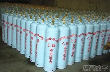 安全变乱视频,变乱动画,三维变乱动画,变乱警示教育片,交通变乱仿照,煤矿变乱动画,火警变乱动画仿照,地质灾害动画,变乱动画制作,变乱动画仿照,变乱视频动漫制作,安全变乱动画,交通变乱警示教育片,变乱还原动画制作,交通变乱动画制作,三维变乱还原,交通变乱三维动画仿照,三维变乱动画制作,安全出产警示教育片,安全变乱视频制作,三维变乱,安全应急演练动画,变乱风险评估案例,全民安全教育,公共安全教育,科研成就三维展示,科研项目动画展示 安全变乱视频,变乱动画,三维变乱动画,变乱警示教育片,交通变乱仿照,煤矿变乱动画,火警变乱动画仿照,地质灾害动画,变乱动画制作,变乱动画仿照,变乱视频动漫制作,安全变乱动画,交通变乱警示教育片,变乱还原动画制作,交通变乱动画制作,三维变乱还原,交通变乱三维动画仿照,三维变乱动画制作,安全出产警示教育片,安全变乱视频制作,三维变乱,安全应急演练动画,变乱风险评估案例,全民安全教育,公共安全教育,科研成就三维展示,科研项目动画展示