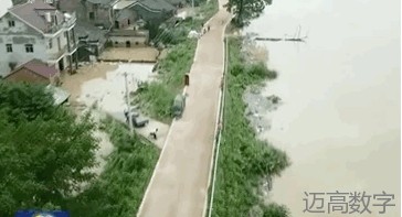 安全变乱视频,变乱动画,三维变乱动画,变乱警示教育片,交通变乱仿照,煤矿变乱动画,火警变乱动画仿照,地质灾害动画,变乱动画制作,变乱动画仿照,变乱视频动漫制作,安全变乱动画,交通变乱警示教育片,变乱还原动画制作,交通变乱动画制作,三维变乱还原,交通变乱三维动画仿照,三维变乱动画制作,安全出产警示教育片,安全变乱视频制作,三维变乱,安全应急演练动画,变乱风险评估案例,全民安全教育,公共安全教育,科研成就三维展示,科研项目动画展示
