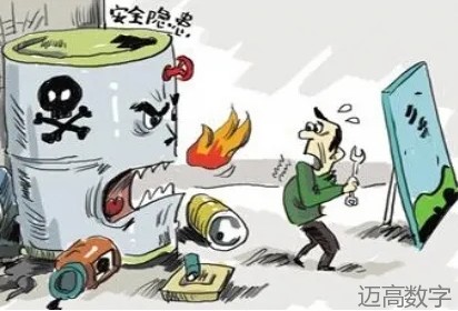 安全变乱视频,变乱动画,三维变乱动画,变乱警示教育片,交通变乱仿照,煤矿变乱动画,火警变乱动画仿照,地质灾害动画,变乱动画制作,变乱动画仿照,变乱视频动漫制作,安全变乱动画,交通变乱警示教育片,变乱还原动画制作,交通变乱动画制作,三维变乱还原,交通变乱三维动画仿照,三维变乱动画制作,安全出产警示教育片,安全变乱视频制作,三维变乱,安全应急演练动画,变乱风险评估案例,全民安全教育,公共安全教育,科研成就三维展示,科研项目动画展示 安全变乱视频,变乱动画,三维变乱动画,变乱警示教育片,交通变乱仿照,煤矿变乱动画,火警变乱动画仿照,地质灾害动画,变乱动画制作,变乱动画仿照,变乱视频动漫制作,安全变乱动画,交通变乱警示教育片,变乱还原动画制作,交通变乱动画制作,三维变乱还原,交通变乱三维动画仿照,三维变乱动画制作,安全出产警示教育片,安全变乱视频制作,三维变乱,安全应急演练动画,变乱风险评估案例,全民安全教育,公共安全教育,科研成就三维展示,科研项目动画展示