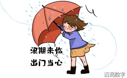 安全变乱视频,变乱动画,三维变乱动画,变乱警示教育片,交通变乱仿照,煤矿变乱动画,火警变乱动画仿照,地质灾害动画,变乱动画制作,变乱动画仿照,变乱视频动漫制作,安全变乱动画,交通变乱警示教育片,变乱还原动画制作,交通变乱动画制作,三维变乱还原,交通变乱三维动画仿照,三维变乱动画制作,安全出产警示教育片,安全变乱视频制作,三维变乱,安全应急演练动画,变乱风险评估案例,全民安全教育,公共安全教育,科研成就三维展示,科研项目动画展示