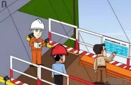 安全变乱视频,变乱动画,三维变乱动画,变乱警示教育片,交通变乱仿照,煤矿变乱动画,火警变乱动画仿照,地质灾害动画,变乱动画制作,变乱动画仿照,变乱视频动漫制作,安全变乱动画,交通变乱警示教育片,变乱还原动画制作,交通变乱动画制作,三维变乱还原,交通变乱三维动画仿照,三维变乱动画制作,安全出产警示教育片,安全变乱视频制作,三维变乱,安全应急演练动画,变乱风险评估案例,全民安全教育,公共安全教育,科研成就三维展示,科研项目动画展示