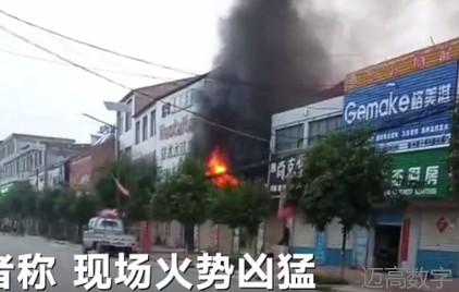 安全变乱视频,变乱动画,三维变乱动画,变乱警示教育片,交通变乱仿照,煤矿变乱动画,火警变乱动画仿照,地质灾害动画,变乱动画制作,变乱动画仿照,变乱视频动漫制作,安全变乱动画,交通变乱警示教育片,变乱还原动画制作,交通变乱动画制作,三维变乱还原,交通变乱三维动画仿照,三维变乱动画制作,安全出产警示教育片,安全变乱视频制作,三维变乱,安全应急演练动画,变乱风险评估案例,全民安全教育,公共安全教育,科研成就三维展示,科研项目动画展示