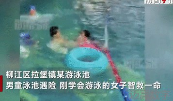 安全变乱视频,变乱动画,三维变乱动画,变乱警示教育片,交通变乱仿照,煤矿变乱动画,火警变乱动画仿照,地质灾害动画,变乱动画制作,变乱动画仿照,变乱视频动漫制作,安全变乱动画,交通变乱警示教育片,变乱还原动画制作,交通变乱动画制作,三维变乱还原,交通变乱三维动画仿照,三维变乱动画制作,安全出产警示教育片,安全变乱视频制作,三维变乱,安全应急演练动画,变乱风险评估案例,全民安全教育,公共安全教育,科研成就三维展示,科研项目动画展示