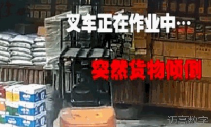 安全变乱视频,变乱动画,三维变乱动画,变乱警示教育片,交通变乱仿照,煤矿变乱动画,火警变乱动画仿照,地质灾害动画,变乱动画制作,变乱动画仿照,变乱视频动漫制作,安全变乱动画,交通变乱警示教育片,变乱还原动画制作,交通变乱动画制作,三维变乱还原,交通变乱三维动画仿照,三维变乱动画制作,安全出产警示教育片,安全变乱视频制作,三维变乱,安全应急演练动画,变乱风险评估案例,全民安全教育,公共安全教育,科研成就三维展示,科研项目动画展示