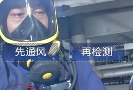 西安恒盛官网数字,安全变乱视频,变乱动画,三维变乱动画,变乱动画仿照,三维变乱,地质灾害动画,变乱动画制作,交通变乱仿照,煤矿变乱动画,变乱视频动漫制作,安全变乱动画,安全应急演练动画,交通变乱警示教育片,变乱还原动画制作,变乱风险评估案例,交通变乱动画制作,三维变乱还原,交通变乱三维动画仿照,三维变乱动画制作,安全出产警示教育片,变乱警示教育片,安全变乱视频制作,火警变乱动画仿照,全民安全教育,公共安全教育,科研成就三维展示,科研项目动画展示