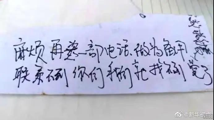 西安恒盛官网数字,安全变乱视频,变乱动画,三维变乱动画,变乱动画仿照,三维变乱,地质灾害动画,变乱动画制作,交通变乱仿照,煤矿变乱动画,变乱视频动漫制作,安全变乱动画,安全应急演练动画,交通变乱警示教育片,变乱还原动画制作,变乱风险评估案例,交通变乱动画制作,三维变乱还原,交通变乱三维动画仿照,三维变乱动画制作,安全出产警示教育片,变乱警示教育片,安全变乱视频制作,火警变乱动画仿照,全民安全教育,公共安全教育,科研成就三维展示,科研项目动画展示
