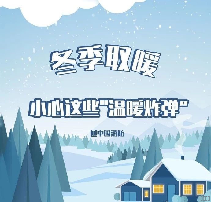 西安恒盛官网数字,安全变乱视频,变乱动画,三维变乱动画,变乱动画仿照,三维变乱,地质灾害动画,变乱动画制作,交通变乱仿照,煤矿变乱动画,变乱视频动漫制作,安全变乱动画,安全应急演练动画,交通变乱警示教育片,变乱还原动画制作,变乱风险评估案例,交通变乱动画制作,三维变乱还原,交通变乱三维动画仿照,三维变乱动画制作,安全出产警示教育片,变乱警示教育片,安全变乱视频制作,火警变乱动画仿照,全民安全教育,公共安全教育,科研成就三维展示,科研项目动画展示