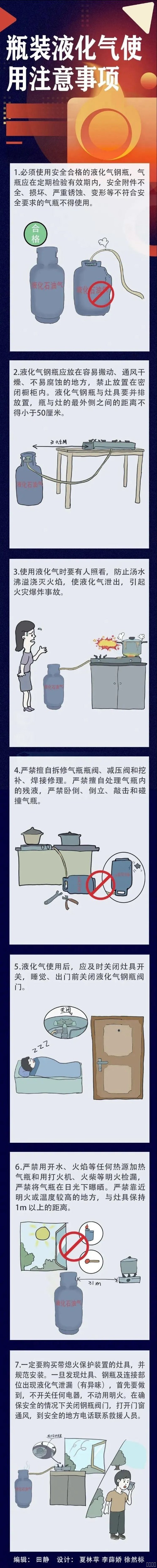 西安恒盛官网数字,安全变乱视频,变乱动画,三维变乱动画,变乱动画仿照,三维变乱,地质灾害动画,变乱动画制作,交通变乱仿照,煤矿变乱动画,变乱视频动漫制作,安全变乱动画,安全应急演练动画,交通变乱警示教育片,变乱还原动画制作,变乱风险评估案例,交通变乱动画制作,三维变乱还原,交通变乱三维动画仿照,三维变乱动画制作,安全出产警示教育片,变乱警示教育片,安全变乱视频制作,火警变乱动画仿照,全民安全教育,公共安全教育,科研成就三维展示,科研项目动画展示