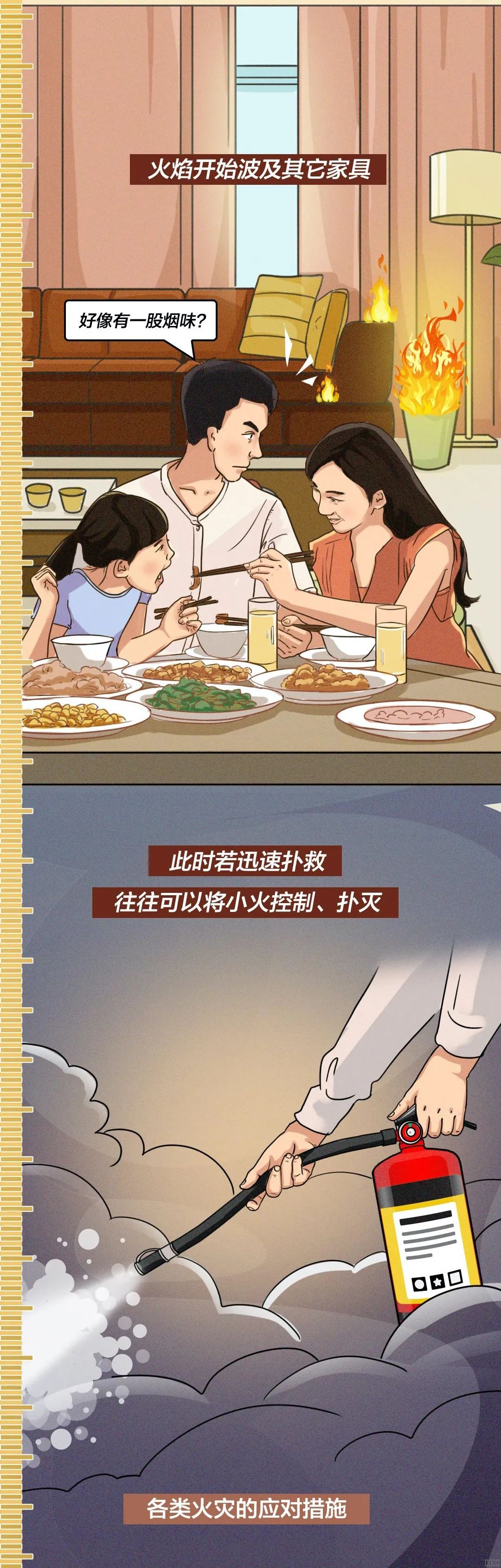 西安恒盛官网数字,安全变乱视频,变乱动画,三维变乱动画,变乱动画仿照,三维变乱,地质灾害动画,变乱动画制作,交通变乱仿照,煤矿变乱动画,变乱视频动漫制作,安全变乱动画,安全应急演练动画,交通变乱警示教育片,变乱还原动画制作,变乱风险评估案例,交通变乱动画制作,三维变乱还原,交通变乱三维动画仿照,三维变乱动画制作,安全出产警示教育片,变乱警示教育片,安全变乱视频制作,火警变乱动画仿照,全民安全教育,公共安全教育,科研成就三维展示,科研项目动画展示
