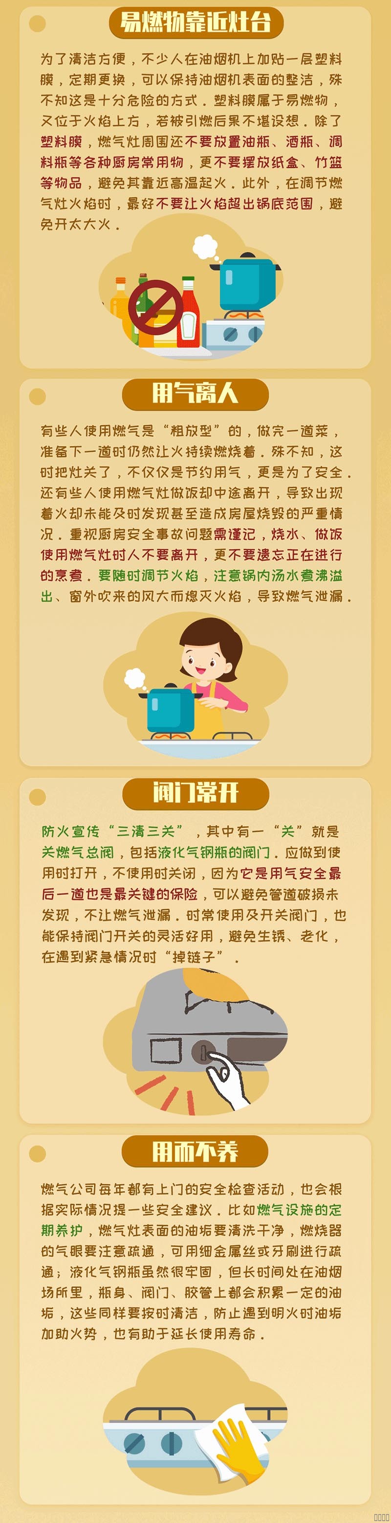 西安恒盛官网数字,安全变乱视频,变乱动画,三维变乱动画,变乱动画仿照,三维变乱,地质灾害动画,变乱动画制作,交通变乱仿照,煤矿变乱动画,变乱视频动漫制作,安全变乱动画,安全应急演练动画,交通变乱警示教育片,变乱还原动画制作,变乱风险评估案例,交通变乱动画制作,三维变乱还原,交通变乱三维动画仿照,三维变乱动画制作,安全出产警示教育片,变乱警示教育片,安全变乱视频制作,火警变乱动画仿照,全民安全教育,公共安全教育,科研成就三维展示,科研项目动画展示