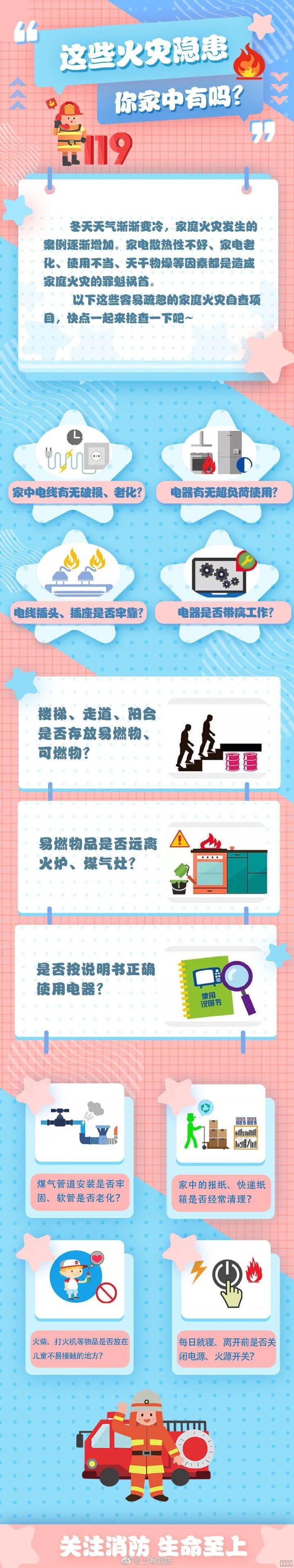 西安恒盛官网数字,安全变乱视频,变乱动画,三维变乱动画,变乱动画仿照,三维变乱,地质灾害动画,变乱动画制作,交通变乱仿照,煤矿变乱动画,变乱视频动漫制作,安全变乱动画,安全应急演练动画,交通变乱警示教育片,变乱还原动画制作,变乱风险评估案例,交通变乱动画制作,三维变乱还原,交通变乱三维动画仿照,三维变乱动画制作,安全出产警示教育片,变乱警示教育片,安全变乱视频制作,火警变乱动画仿照,全民安全教育,公共安全教育,科研成就三维展示,科研项目动画展示
