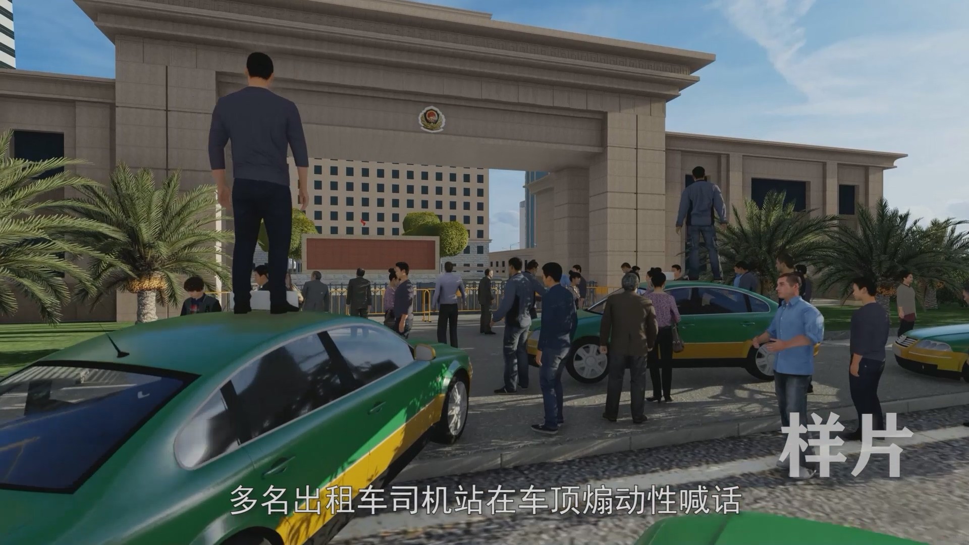 西安恒盛官网数字,安全变乱视频,变乱动画,三维变乱动画,变乱动画仿照,三维变乱,地质灾害动画,变乱动画制作,交通变乱仿照,煤矿变乱动画,变乱视频动漫制作,安全变乱动画,安全应急演练动画,交通变乱警示教育片,变乱还原动画制作,变乱风险评估案例,交通变乱动画制作,三维变乱还原,交通变乱三维动画仿照,三维变乱动画制作,安全出产警示教育片,变乱警示教育片,安全变乱视频制作,火警变乱动画仿照,全民安全教育,公共安全教育,科研成就三维展示,科研项目动画展示