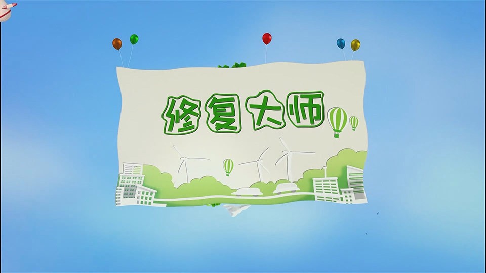 西安恒盛官网数字,安全变乱视频,变乱动画,三维变乱动画,变乱动画仿照,三维变乱,地质灾害动画,变乱动画制作,交通变乱仿照,煤矿变乱动画,变乱视频动漫制作,安全变乱动画,安全应急演练动画,交通变乱警示教育片,变乱还原动画制作,变乱风险评估案例,交通变乱动画制作,三维变乱还原,交通变乱三维动画仿照,三维变乱动画制作,安全出产警示教育片,变乱警示教育片,安全变乱视频制作,火警变乱动画仿照,全民安全教育,公共安全教育,科研成就三维展示,科研项目动画展示