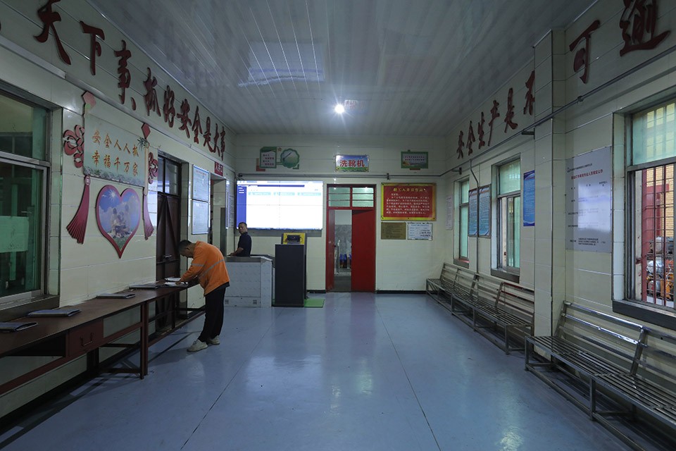西安恒盛官网数字,安全变乱视频,变乱动画,三维变乱动画,变乱动画仿照,三维变乱,地质灾害动画,变乱动画制作,交通变乱仿照,煤矿变乱动画,变乱视频动漫制作,安全变乱动画,安全应急演练动画,交通变乱警示教育片,变乱还原动画制作,变乱风险评估案例,交通变乱动画制作,三维变乱还原,交通变乱三维动画仿照,三维变乱动画制作,安全出产警示教育片,变乱警示教育片,安全变乱视频制作,火警变乱动画仿照,全民安全教育,公共安全教育,科研成就三维展示,科研项目动画展示