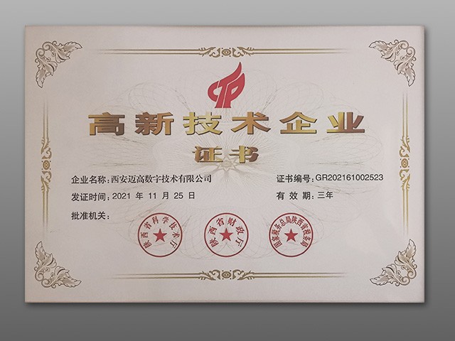 西安恒盛官网数字,安全变乱视频,变乱动画,三维变乱动画,变乱动画仿照,三维变乱,地质灾害动画,变乱动画制作,交通变乱仿照,煤矿变乱动画,变乱视频动漫制作,安全变乱动画,安全应急演练动画,交通变乱警示教育片,变乱还原动画制作,变乱风险评估案例,交通变乱动画制作,三维变乱还原,交通变乱三维动画仿照,三维变乱动画制作,安全出产警示教育片,变乱警示教育片,安全变乱视频制作,火警变乱动画仿照,全民安全教育,公共安全教育,科研成就三维展示,科研项目动画展示