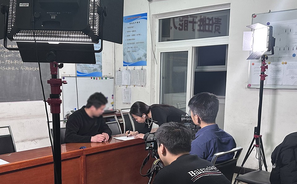 西安恒盛官网数字,安全变乱视频,变乱动画,三维变乱动画,变乱动画仿照,三维变乱,地质灾害动画,变乱动画制作,交通变乱仿照,煤矿变乱动画,变乱视频动漫制作,安全变乱动画,安全应急演练动画,交通变乱警示教育片,变乱还原动画制作,变乱风险评估案例,交通变乱动画制作,三维变乱还原,交通变乱三维动画仿照,三维变乱动画制作,安全出产警示教育片,变乱警示教育片,安全变乱视频制作,火警变乱动画仿照,全民安全教育,公共安全教育,科研成就三维展示,科研项目动画展示