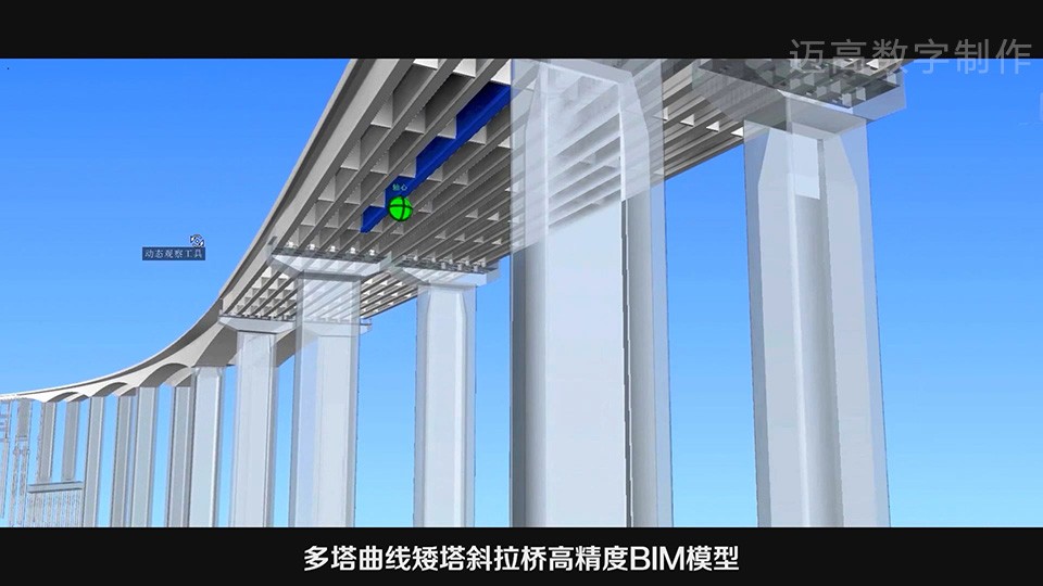 西安恒盛官网数字,安全变乱视频,变乱动画,三维变乱动画,变乱动画仿照,三维变乱,地质灾害动画,变乱动画制作,交通变乱仿照,煤矿变乱动画,变乱视频动漫制作,安全变乱动画,安全应急演练动画,交通变乱警示教育片,变乱还原动画制作,变乱风险评估案例,交通变乱动画制作,三维变乱还原,交通变乱三维动画仿照,三维变乱动画制作,安全出产警示教育片,变乱警示教育片,安全变乱视频制作,火警变乱动画仿照,全民安全教育,公共安全教育,科研成就三维展示,科研项目动画展示