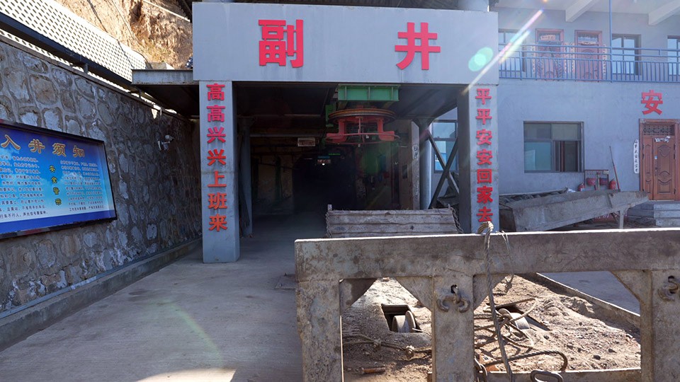 西安恒盛官网数字,安全变乱视频,变乱动画,三维变乱动画,变乱动画仿照,三维变乱,地质灾害动画,变乱动画制作,交通变乱仿照,煤矿变乱动画,变乱视频动漫制作,安全变乱动画,安全应急演练动画,交通变乱警示教育片,变乱还原动画制作,变乱风险评估案例,交通变乱动画制作,三维变乱还原,交通变乱三维动画仿照,三维变乱动画制作,安全出产警示教育片,变乱警示教育片,安全变乱视频制作,火警变乱动画仿照,全民安全教育,公共安全教育,科研成就三维展示,科研项目动画展示