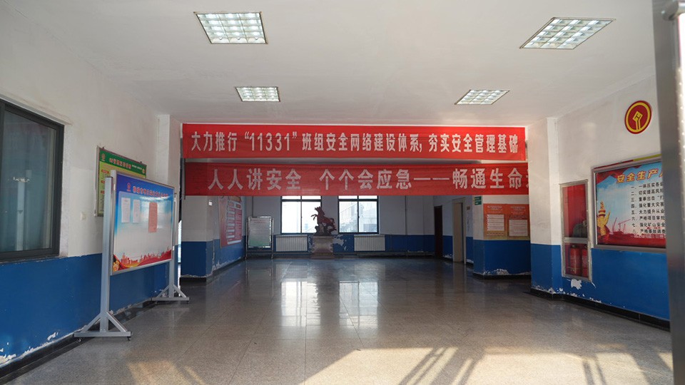 西安恒盛官网数字,安全变乱视频,变乱动画,三维变乱动画,变乱动画仿照,三维变乱,地质灾害动画,变乱动画制作,交通变乱仿照,煤矿变乱动画,变乱视频动漫制作,安全变乱动画,安全应急演练动画,交通变乱警示教育片,变乱还原动画制作,变乱风险评估案例,交通变乱动画制作,三维变乱还原,交通变乱三维动画仿照,三维变乱动画制作,安全出产警示教育片,变乱警示教育片,安全变乱视频制作,火警变乱动画仿照,全民安全教育,公共安全教育,科研成就三维展示,科研项目动画展示