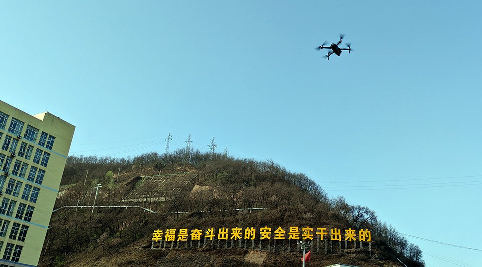西安恒盛官网数字,安全变乱视频,变乱动画,三维变乱动画,变乱动画仿照,三维变乱,地质灾害动画,变乱动画制作,交通变乱仿照,煤矿变乱动画,变乱视频动漫制作,安全变乱动画,安全应急演练动画,交通变乱警示教育片,变乱还原动画制作,变乱风险评估案例,交通变乱动画制作,三维变乱还原,交通变乱三维动画仿照,三维变乱动画制作,安全出产警示教育片,变乱警示教育片,安全变乱视频制作,火警变乱动画仿照,全民安全教育,公共安全教育,科研成就三维展示,科研项目动画展示
