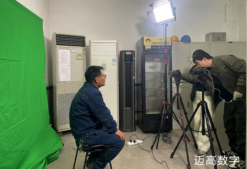 西安恒盛官网数字,安全变乱视频,变乱动画,三维变乱动画,变乱动画仿照,三维变乱,地质灾害动画,变乱动画制作,交通变乱仿照,煤矿变乱动画,变乱视频动漫制作,安全变乱动画,安全应急演练动画,交通变乱警示教育片,变乱还原动画制作,变乱风险评估案例,交通变乱动画制作,三维变乱还原,交通变乱三维动画仿照,三维变乱动画制作,安全出产警示教育片,变乱警示教育片,安全变乱视频制作,火警变乱动画仿照,全民安全教育,公共安全教育,科研成就三维展示,科研项目动画展示