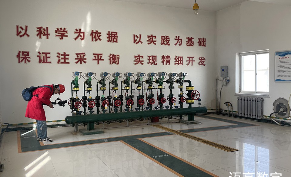 西安恒盛官网数字,安全变乱视频,变乱动画,三维变乱动画,变乱动画仿照,三维变乱,地质灾害动画,变乱动画制作,交通变乱仿照,煤矿变乱动画,变乱视频动漫制作,安全变乱动画,安全应急演练动画,交通变乱警示教育片,变乱还原动画制作,变乱风险评估案例,交通变乱动画制作,三维变乱还原,交通变乱三维动画仿照,三维变乱动画制作,安全出产警示教育片,变乱警示教育片,安全变乱视频制作,火警变乱动画仿照,全民安全教育,公共安全教育,科研成就三维展示,科研项目动画展示