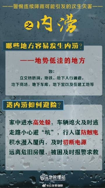 西安恒盛官网数字,安全变乱视频,变乱动画,三维变乱动画,变乱动画仿照,三维变乱,地质灾害动画,变乱动画制作,交通变乱仿照,煤矿变乱动画,变乱视频动漫制作,安全变乱动画,安全应急演练动画,交通变乱警示教育片,变乱还原动画制作,变乱风险评估案例,交通变乱动画制作,三维变乱还原,交通变乱三维动画仿照,三维变乱动画制作,安全出产警示教育片,变乱警示教育片,安全变乱视频制作,火警变乱动画仿照,全民安全教育,公共安全教育,科研成就三维展示,科研项目动画展示 西安恒盛官网数字,安全变乱视频,变乱动画,三维变乱动画,变乱动画仿照,三维变乱,地质灾害动画,变乱动画制作,交通变乱仿照,煤矿变乱动画,变乱视频动漫制作,安全变乱动画,安全应急演练动画,交通变乱警示教育片,变乱还原动画制作,变乱风险评估案例,交通变乱动画制作,三维变乱还原,交通变乱三维动画仿照,三维变乱动画制作,安全出产警示教育片,变乱警示教育片,安全变乱视频制作,火警变乱动画仿照,全民安全教育,公共安全教育,科研成就三维展示,科研项目动画展示
