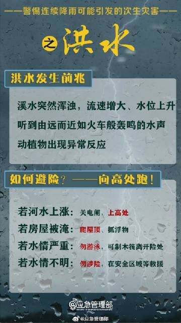西安恒盛官网数字,安全变乱视频,变乱动画,三维变乱动画,变乱动画仿照,三维变乱,地质灾害动画,变乱动画制作,交通变乱仿照,煤矿变乱动画,变乱视频动漫制作,安全变乱动画,安全应急演练动画,交通变乱警示教育片,变乱还原动画制作,变乱风险评估案例,交通变乱动画制作,三维变乱还原,交通变乱三维动画仿照,三维变乱动画制作,安全出产警示教育片,变乱警示教育片,安全变乱视频制作,火警变乱动画仿照,全民安全教育,公共安全教育,科研成就三维展示,科研项目动画展示 西安恒盛官网数字,安全变乱视频,变乱动画,三维变乱动画,变乱动画仿照,三维变乱,地质灾害动画,变乱动画制作,交通变乱仿照,煤矿变乱动画,变乱视频动漫制作,安全变乱动画,安全应急演练动画,交通变乱警示教育片,变乱还原动画制作,变乱风险评估案例,交通变乱动画制作,三维变乱还原,交通变乱三维动画仿照,三维变乱动画制作,安全出产警示教育片,变乱警示教育片,安全变乱视频制作,火警变乱动画仿照,全民安全教育,公共安全教育,科研成就三维展示,科研项目动画展示