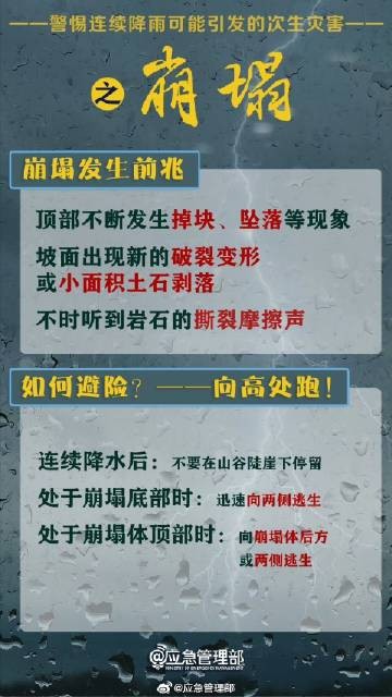 西安恒盛官网数字,安全变乱视频,变乱动画,三维变乱动画,变乱动画仿照,三维变乱,地质灾害动画,变乱动画制作,交通变乱仿照,煤矿变乱动画,变乱视频动漫制作,安全变乱动画,安全应急演练动画,交通变乱警示教育片,变乱还原动画制作,变乱风险评估案例,交通变乱动画制作,三维变乱还原,交通变乱三维动画仿照,三维变乱动画制作,安全出产警示教育片,变乱警示教育片,安全变乱视频制作,火警变乱动画仿照,全民安全教育,公共安全教育,科研成就三维展示,科研项目动画展示 西安恒盛官网数字,安全变乱视频,变乱动画,三维变乱动画,变乱动画仿照,三维变乱,地质灾害动画,变乱动画制作,交通变乱仿照,煤矿变乱动画,变乱视频动漫制作,安全变乱动画,安全应急演练动画,交通变乱警示教育片,变乱还原动画制作,变乱风险评估案例,交通变乱动画制作,三维变乱还原,交通变乱三维动画仿照,三维变乱动画制作,安全出产警示教育片,变乱警示教育片,安全变乱视频制作,火警变乱动画仿照,全民安全教育,公共安全教育,科研成就三维展示,科研项目动画展示