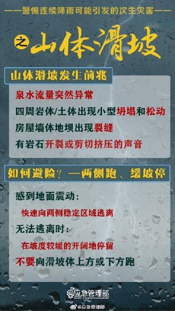 西安恒盛官网数字,安全变乱视频,变乱动画,三维变乱动画,变乱动画仿照,三维变乱,地质灾害动画,变乱动画制作,交通变乱仿照,煤矿变乱动画,变乱视频动漫制作,安全变乱动画,安全应急演练动画,交通变乱警示教育片,变乱还原动画制作,变乱风险评估案例,交通变乱动画制作,三维变乱还原,交通变乱三维动画仿照,三维变乱动画制作,安全出产警示教育片,变乱警示教育片,安全变乱视频制作,火警变乱动画仿照,全民安全教育,公共安全教育,科研成就三维展示,科研项目动画展示 西安恒盛官网数字,安全变乱视频,变乱动画,三维变乱动画,变乱动画仿照,三维变乱,地质灾害动画,变乱动画制作,交通变乱仿照,煤矿变乱动画,变乱视频动漫制作,安全变乱动画,安全应急演练动画,交通变乱警示教育片,变乱还原动画制作,变乱风险评估案例,交通变乱动画制作,三维变乱还原,交通变乱三维动画仿照,三维变乱动画制作,安全出产警示教育片,变乱警示教育片,安全变乱视频制作,火警变乱动画仿照,全民安全教育,公共安全教育,科研成就三维展示,科研项目动画展示