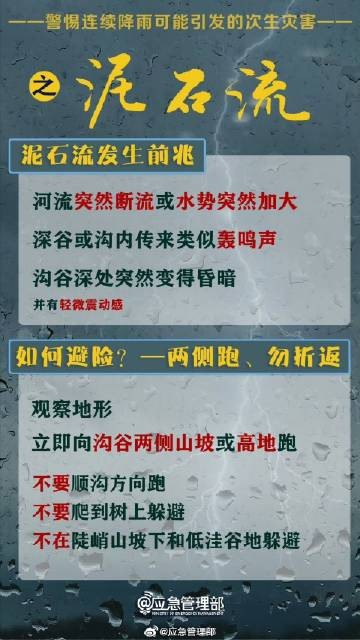 西安恒盛官网数字,安全变乱视频,变乱动画,三维变乱动画,变乱动画仿照,三维变乱,地质灾害动画,变乱动画制作,交通变乱仿照,煤矿变乱动画,变乱视频动漫制作,安全变乱动画,安全应急演练动画,交通变乱警示教育片,变乱还原动画制作,变乱风险评估案例,交通变乱动画制作,三维变乱还原,交通变乱三维动画仿照,三维变乱动画制作,安全出产警示教育片,变乱警示教育片,安全变乱视频制作,火警变乱动画仿照,全民安全教育,公共安全教育,科研成就三维展示,科研项目动画展示 西安恒盛官网数字,安全变乱视频,变乱动画,三维变乱动画,变乱动画仿照,三维变乱,地质灾害动画,变乱动画制作,交通变乱仿照,煤矿变乱动画,变乱视频动漫制作,安全变乱动画,安全应急演练动画,交通变乱警示教育片,变乱还原动画制作,变乱风险评估案例,交通变乱动画制作,三维变乱还原,交通变乱三维动画仿照,三维变乱动画制作,安全出产警示教育片,变乱警示教育片,安全变乱视频制作,火警变乱动画仿照,全民安全教育,公共安全教育,科研成就三维展示,科研项目动画展示