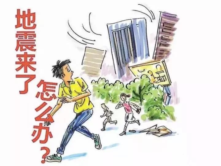 西安恒盛官网数字,安全变乱视频,变乱动画,三维变乱动画,变乱动画仿照,三维变乱,地质灾害动画,变乱动画制作,交通变乱仿照,煤矿变乱动画,变乱视频动漫制作,安全变乱动画,安全应急演练动画,交通变乱警示教育片,变乱还原动画制作,变乱风险评估案例,交通变乱动画制作,三维变乱还原,交通变乱三维动画仿照,三维变乱动画制作,安全出产警示教育片,变乱警示教育片,安全变乱视频制作,火警变乱动画仿照,全民安全教育,公共安全教育,科研成就三维展示,科研项目动画展示 西安恒盛官网数字,安全变乱视频,变乱动画,三维变乱动画,变乱动画仿照,三维变乱,地质灾害动画,变乱动画制作,交通变乱仿照,煤矿变乱动画,变乱视频动漫制作,安全变乱动画,安全应急演练动画,交通变乱警示教育片,变乱还原动画制作,变乱风险评估案例,交通变乱动画制作,三维变乱还原,交通变乱三维动画仿照,三维变乱动画制作,安全出产警示教育片,变乱警示教育片,安全变乱视频制作,火警变乱动画仿照,全民安全教育,公共安全教育,科研成就三维展示,科研项目动画展示